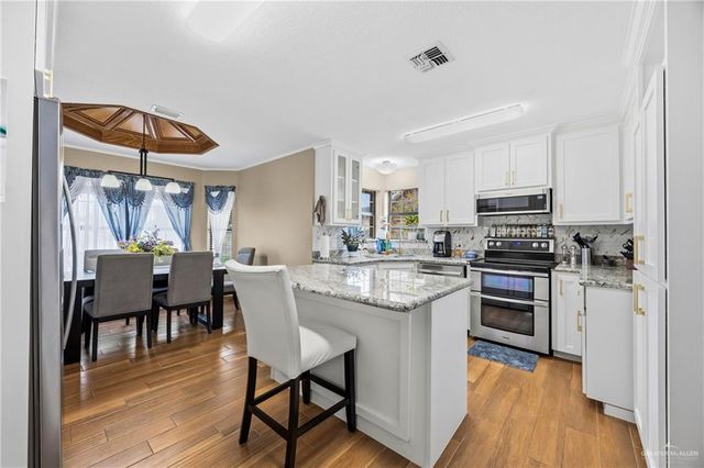 212 O'Hara Drive, Pharr, TX 78577