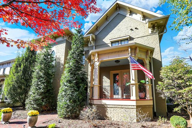 12460 Horsham Street, Carmel, IN 46032