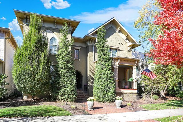 12460 Horsham Street, Carmel, IN 46032