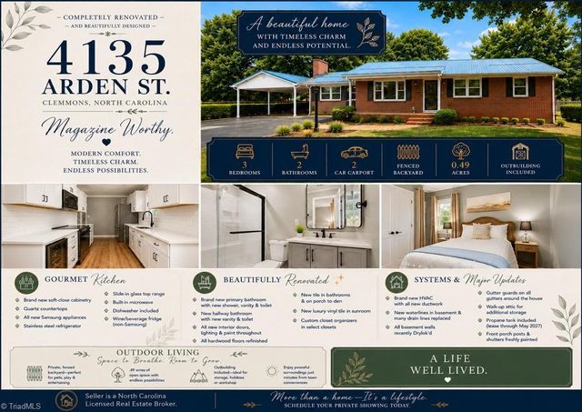 4135 Arden Street, Clemmons, NC 27012