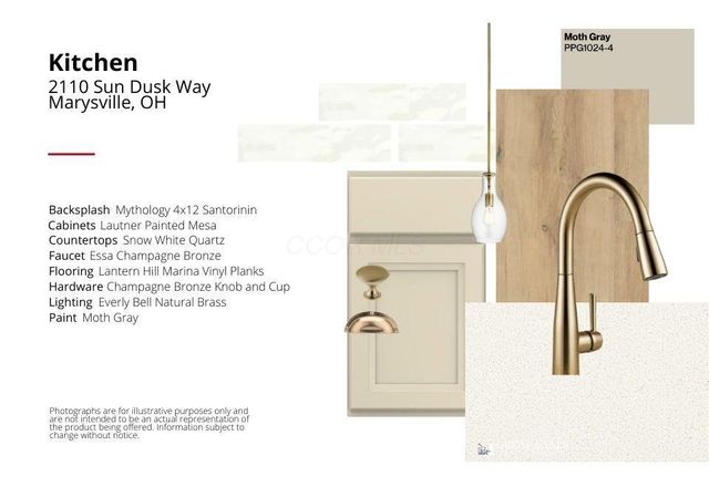 2110 Sun Dusk Way, Marysville, OH 43040