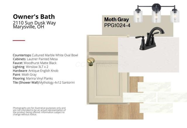 2110 Sun Dusk Way, Marysville, OH 43040