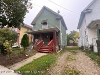 531 N Butler Boulevard, Lansing, MI 48915