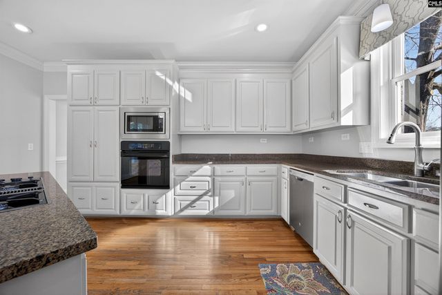 312 Palmer Drive, Lexington, SC 29072