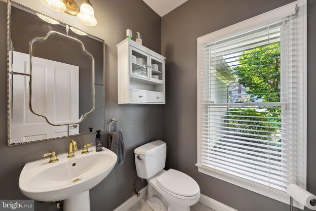 1284 COBBLE POND WAY, Vienna, VA 22182