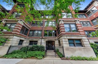 5054 S Woodlawn Avenue 3C, Chicago, IL 60615