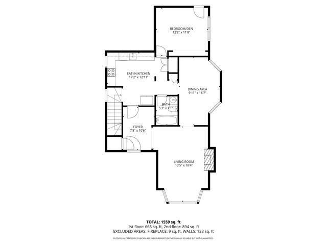 2733 N Hampden Court 1F, Chicago, IL 60614