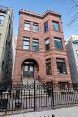 2733 N Hampden Court 1F, Chicago, IL 60614