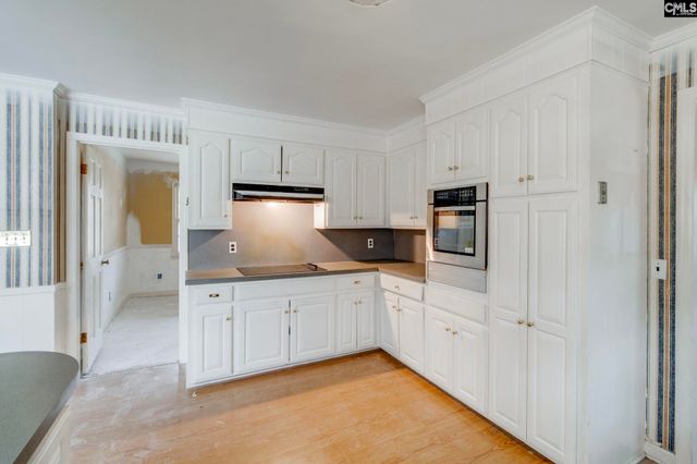 314 Cool Springs Drive, Camden, SC 29020