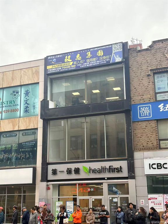 39-06 Main Street 2FL, Flushing, NY 11354