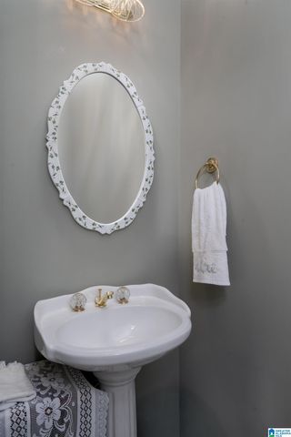 2530 RIVER TRACE CIRCLE, Vestavia Hills, AL 35243