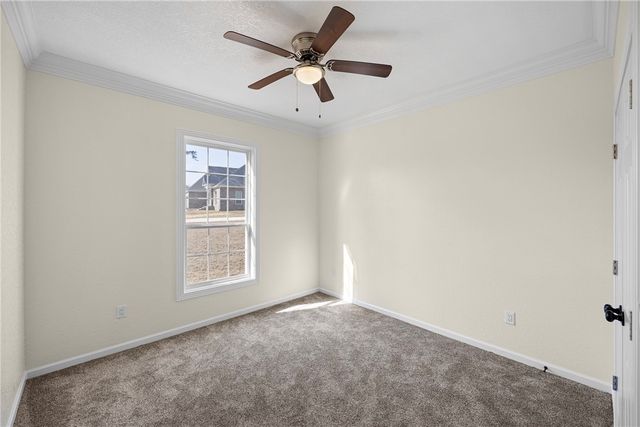 125 Rachel Circle, Russellville, AR 72802