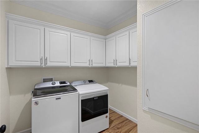 125 Rachel Circle, Russellville, AR 72802