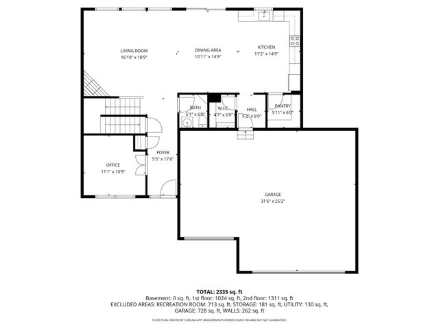 12565 Ardmore Avenue, Rosemount, MN 55068