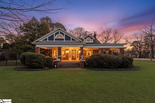 227 S Main Street, Honea Path, SC 29654