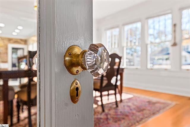 227 S Main Street, Honea Path, SC 29654