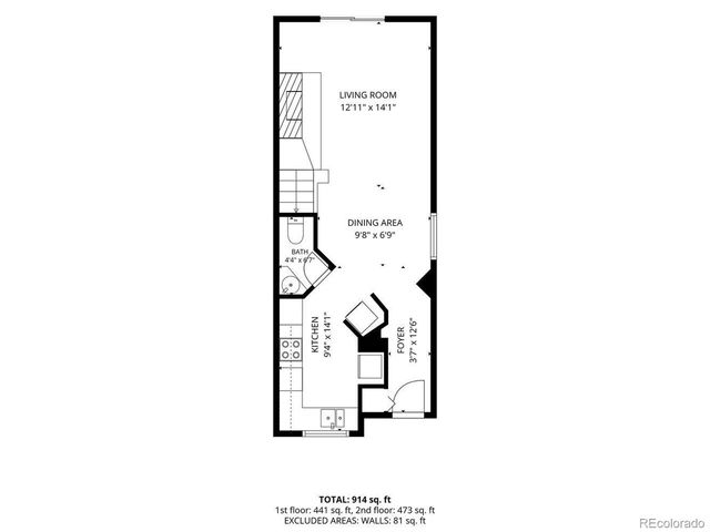 1924 Newland Ct, Lakewood, CO 80214