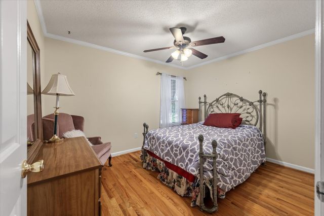 2319 Marsh Lake Court, Charleston, SC 29414