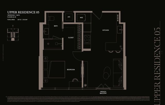 20 NE 11th Street 4805, Miami, FL 33132