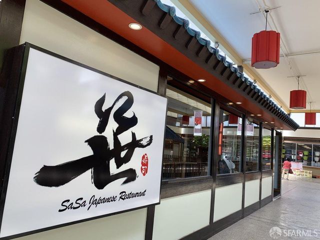 1250 Ellis Street 2, San Francisco, CA 94109