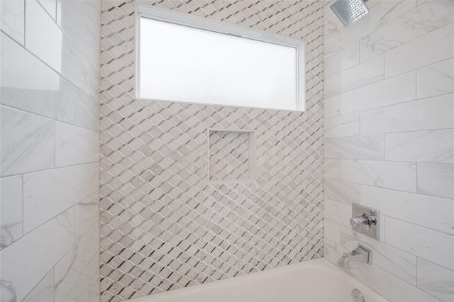 4814 Siegel Street, Houston, TX 77009