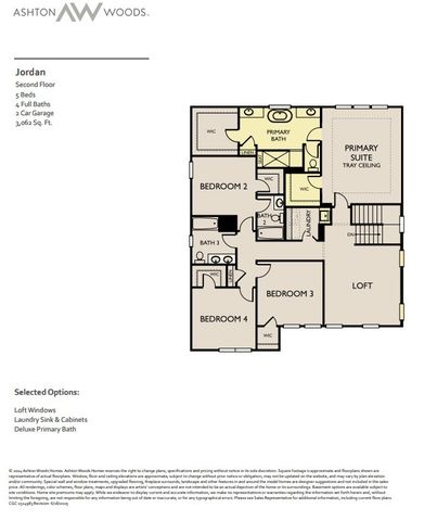 144 Emeline Way, Mount Juliet, TN 37122