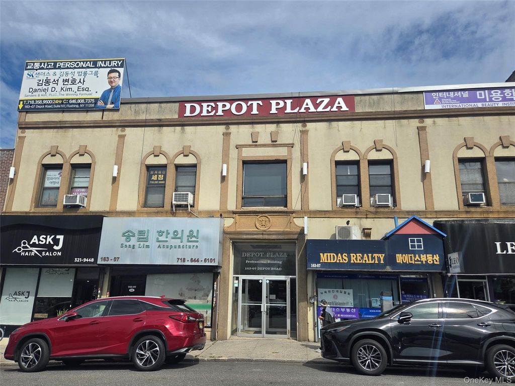 163-07 Depot Rd 101, Flushing, NY 11358 — exterior