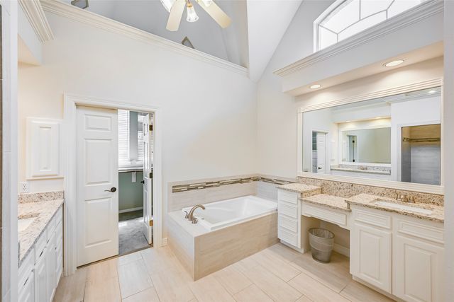 2300 Woodmoor Lane, Colleyville, TX 76034