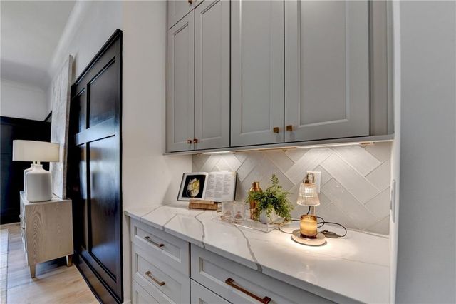 1370 Rumson Lane, Alpharetta, GA 30004