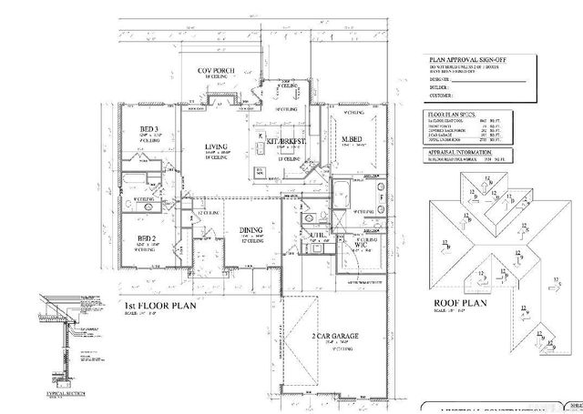 32 Mandarina Dr, Hot Springs Village, AR 71909