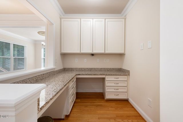 1132 Cozy Oak Avenue, Cary, NC 27519