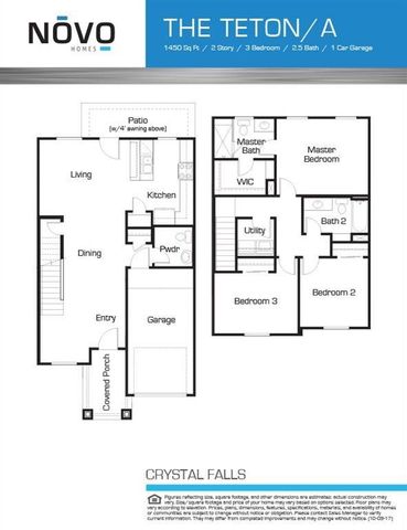 2057 Local Rebel LOOP 2057, Leander, TX 78641