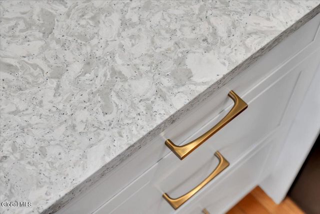 51 Par Circle, Albany, NY 12208