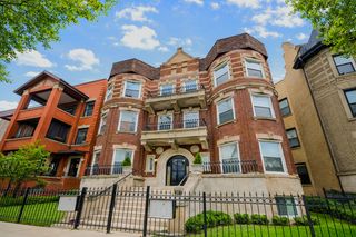 4518 S King Drive 2A, Chicago, IL 60653