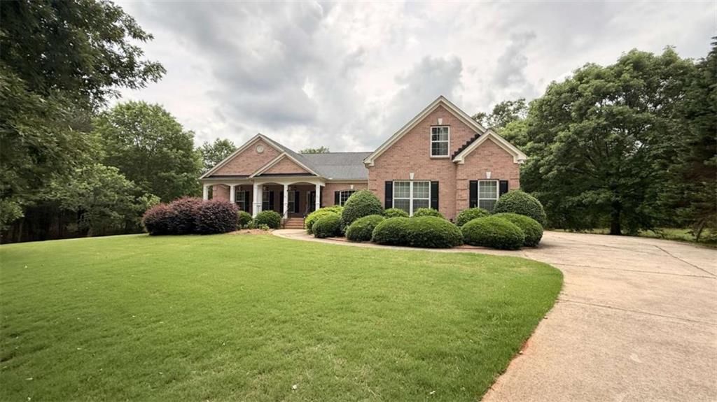 539 Tellico Square, Mcdonough, GA 30252