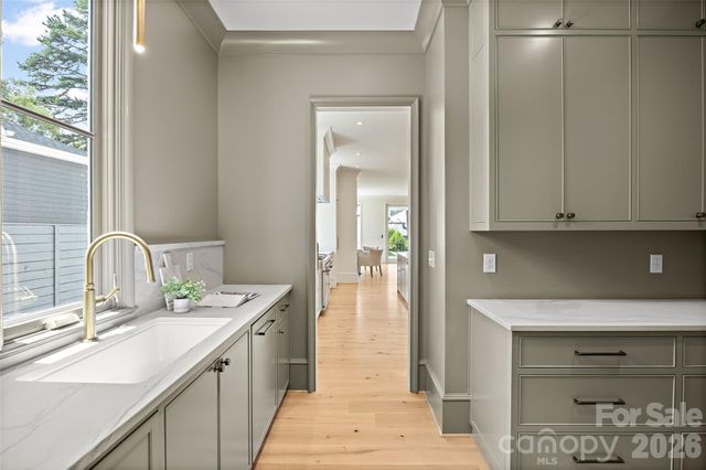 1932 E 8th Street, Charlotte, NC 28204