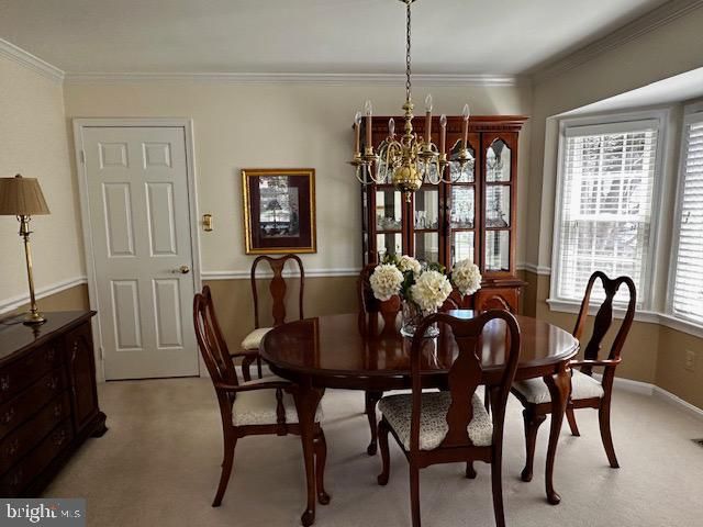 8229 BELL LN, Vienna, VA 22182
