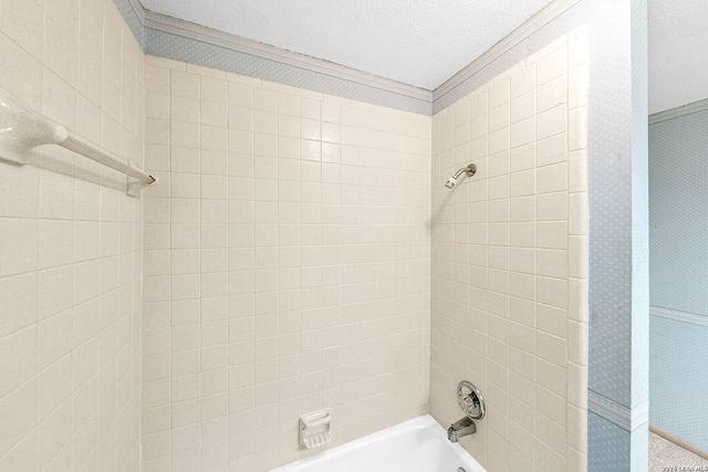 508 Thelma Dr, Olmos Park, TX 78212
