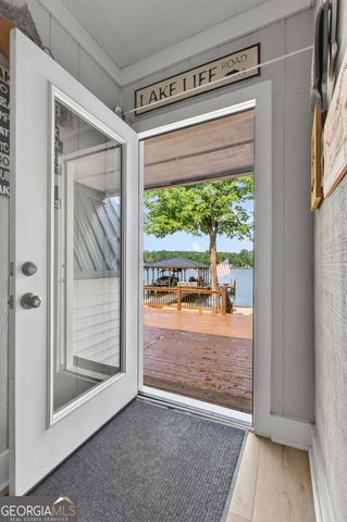 124 Rosebud Lane, Jackson, GA 30233