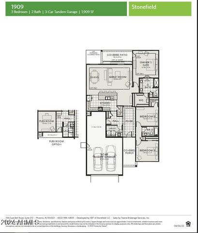 15664 W MERCER Lane, Surprise, AZ 85379