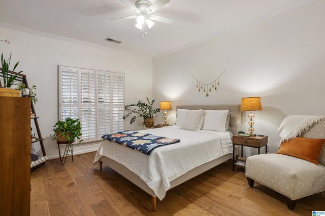 467 REACH DRIVE, Birmingham, AL 35242