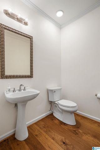 467 REACH DRIVE, Birmingham, AL 35242