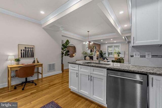 629 FRANKLIN ST NE, Washington, DC 20017