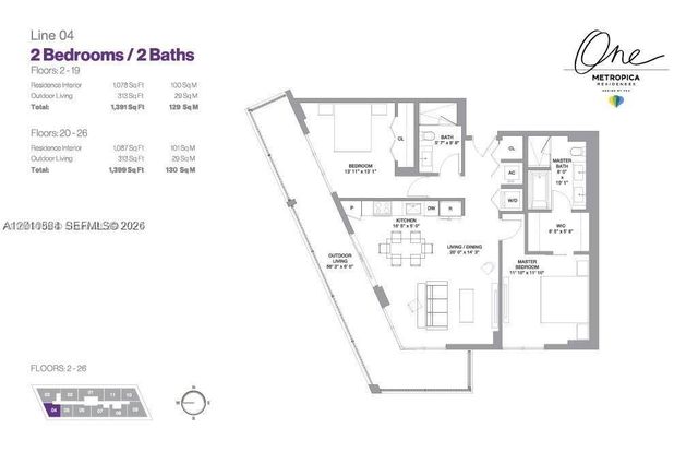 2000 Metropica Way 2304, Sunrise, FL 33323