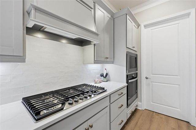 7395 Winderlea Lane, Cumming, GA 30040