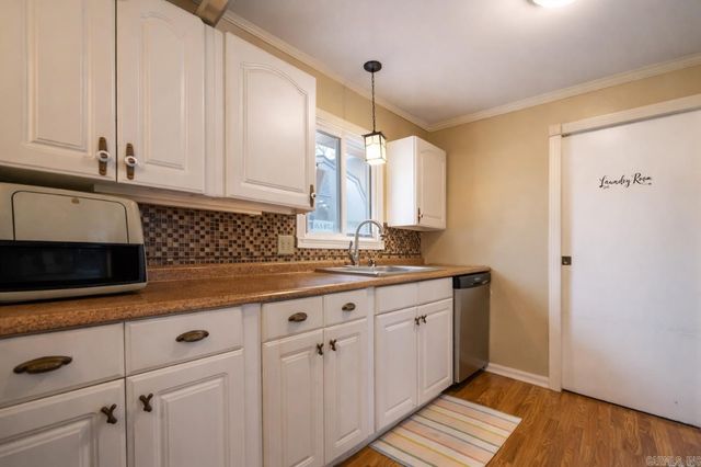 28 Sallisaw Circle, North Little Rock, AR 72116