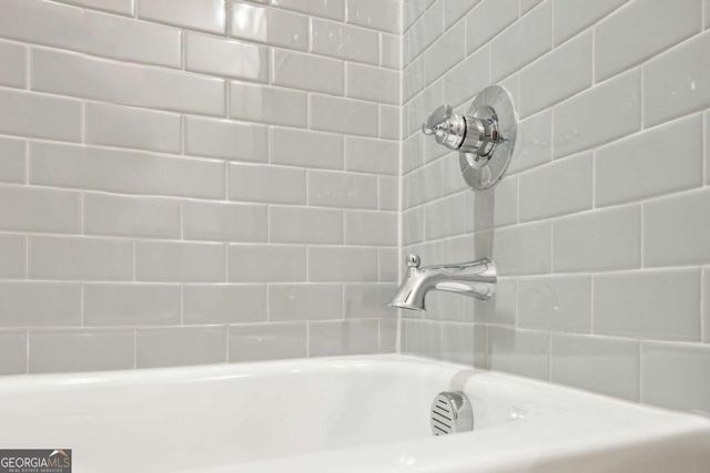 1095 Tucker Avenue 401, Atlanta, GA 30310