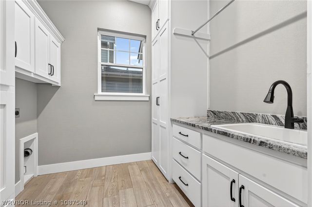 1914 Ebbing Loop, Barling, AR 72923