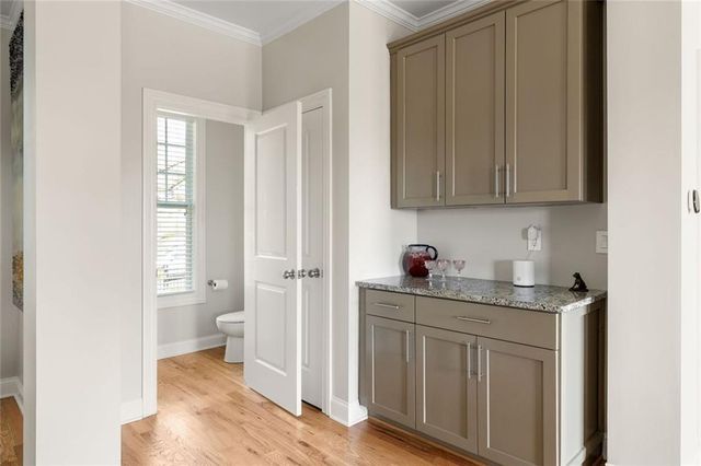 1780 Carroll Drive NW, Atlanta, GA 30318