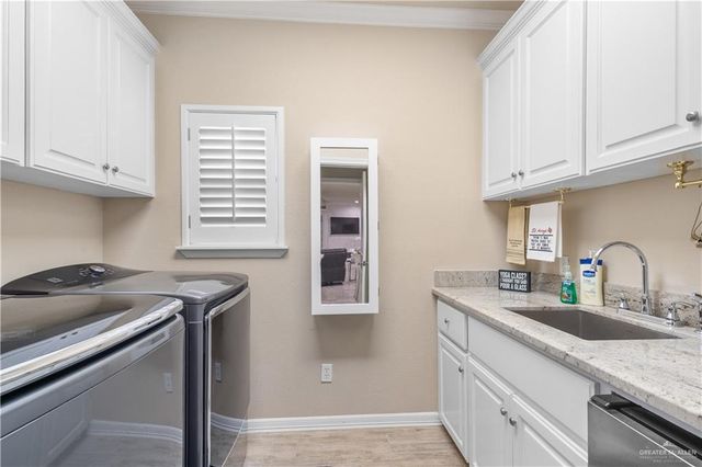 111 Aquarius Street, Mission, TX 78572